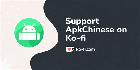 apkchinese|About Us .